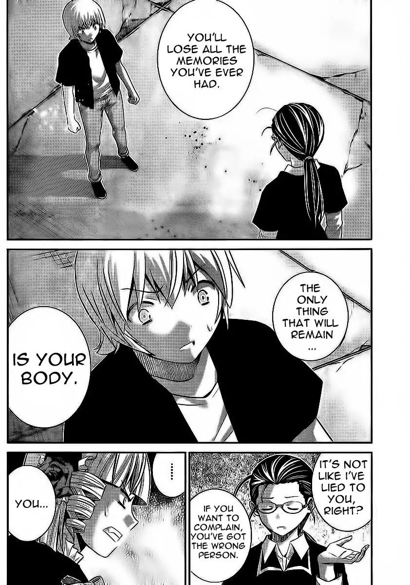 Gokukoku no Brynhildr Chapter 179 4